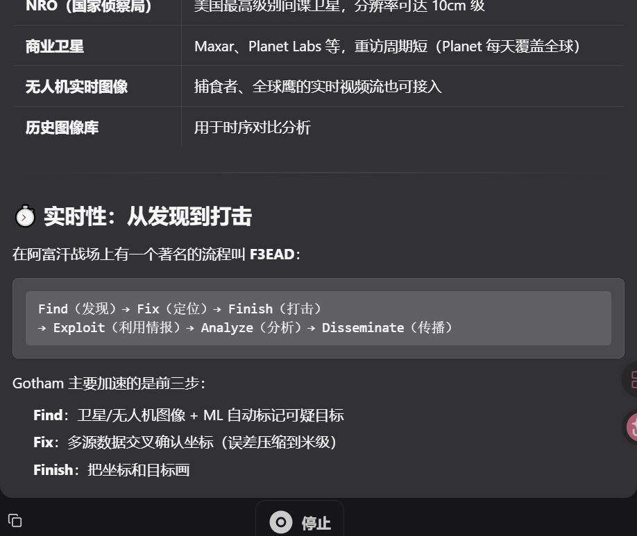 cursor2api也陨落了吗~ - #4，来自 Lonely - 前沿快讯 - LINUX DO