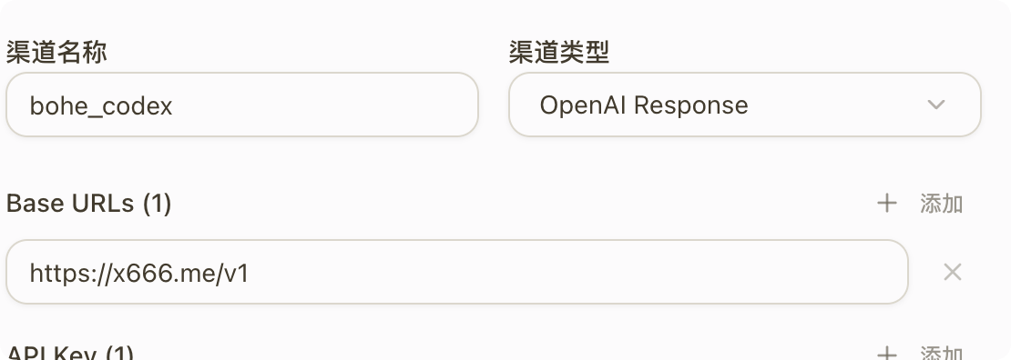 Kilo Code 怎么配置/responses ? - 搞七捻三 - LINUX DO