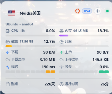 1779257603715d