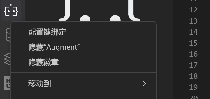【教程】在Cursor中安装Augment Code插件 - 开发调优 - LINUX DO