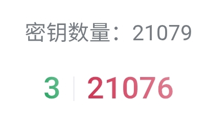 Screenshot_20250825_145528