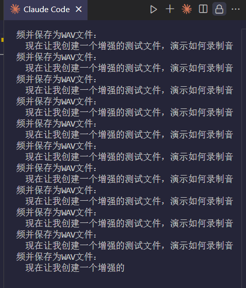 请教一些claude code 使用glm-4.5的问题 - 开发调优 - LINUX DO