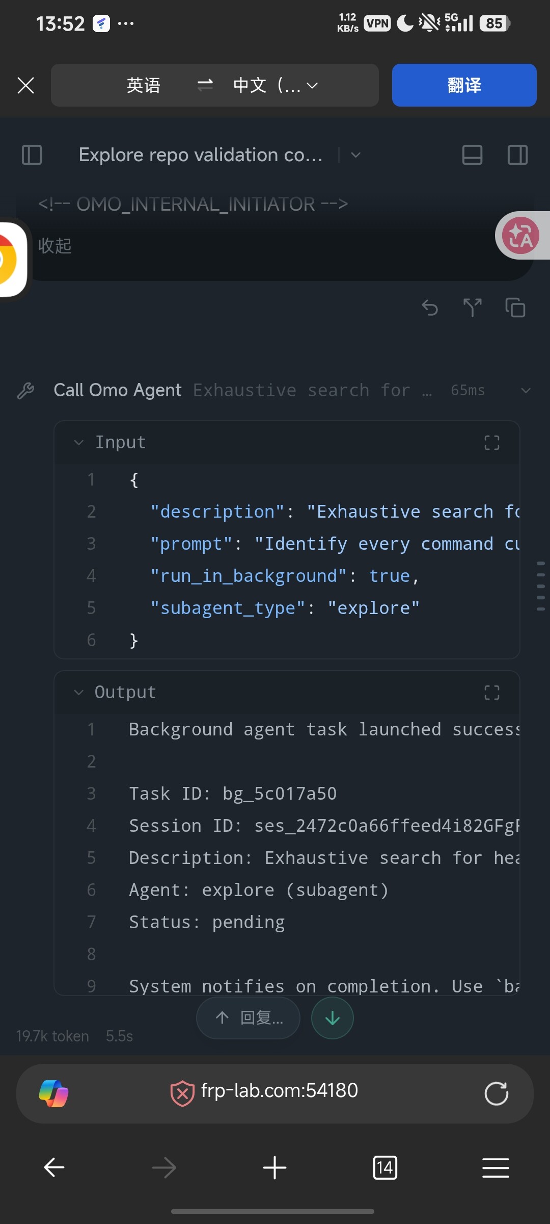 [开源自荐] OpenCodeUI (opencode webui) - #285，来自 chengming0v0 - 开发调优 - LINUX DO