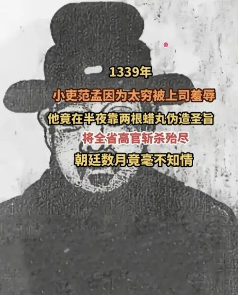 pasted-image-2026-05-28T11-29-36.png