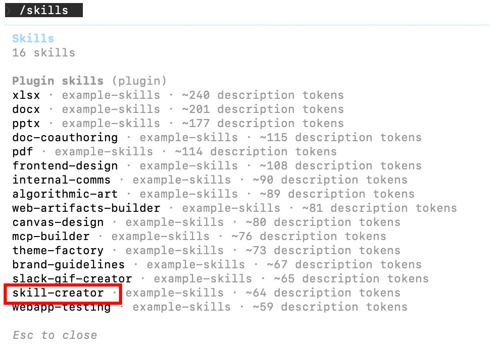 claude code中全局安装的skill不能正确调用对应skill的资源文件? - 搞七捻三 - LINUX DO