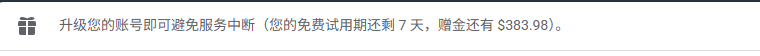 看着好浪费啊 - #40，来自 EricHwang - 搞七捻三 - LINUX DO