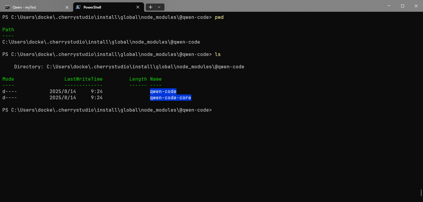 Cherry Studio 如何支持 Qwen Code 的？ - 搞七捻三 - LINUX DO