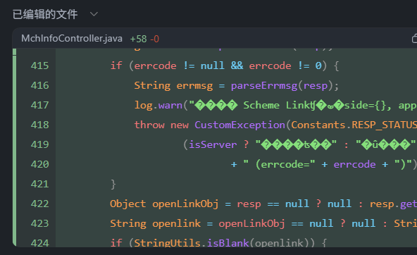 vscode codex插件，该代码总是乱码 - 开发调优 - LINUX DO