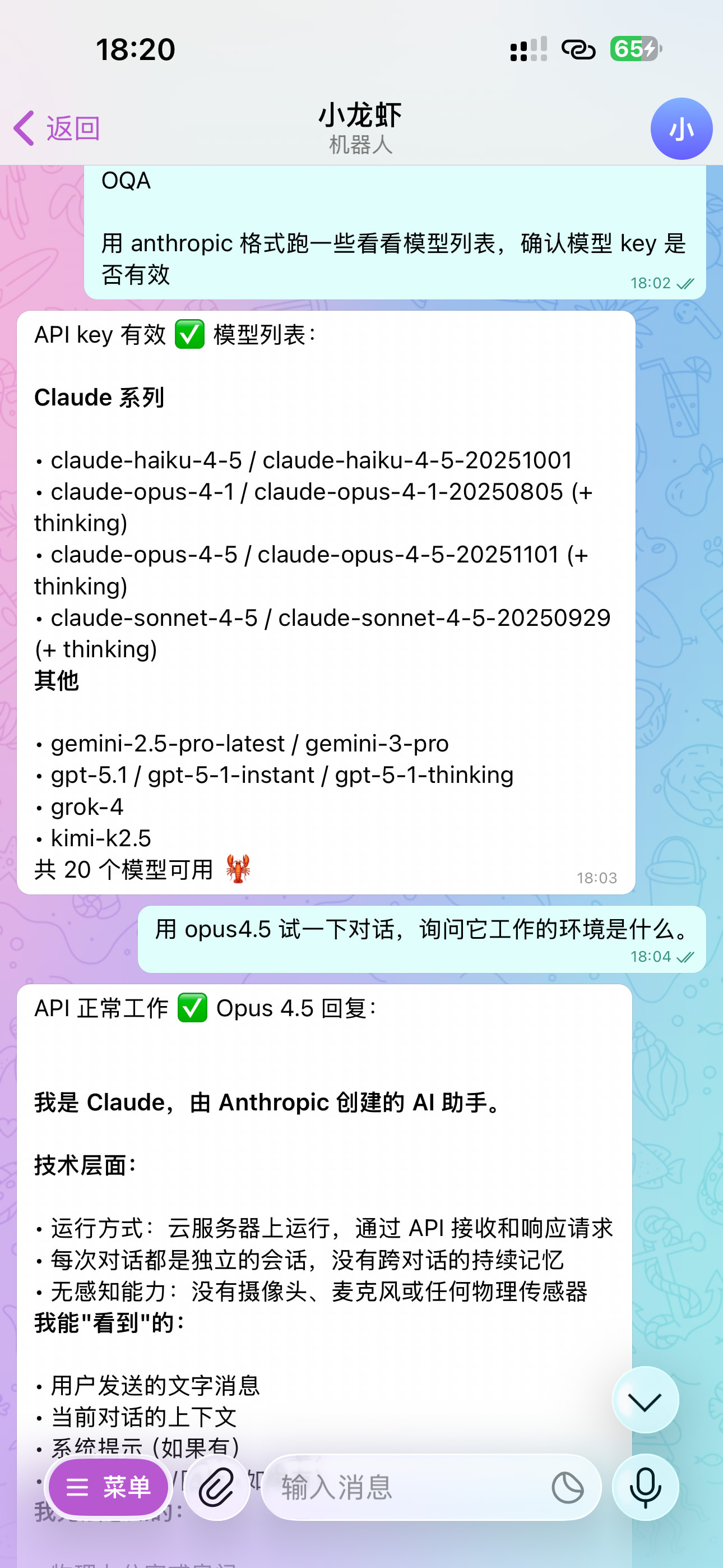 各位MJJ 都用 clawdbot—moltbot—openclaw 做点啥？ - 开发调优 - LINUX DO