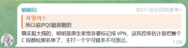 开源一个好玩的TG Bot(嘻嘻比) - 开发调优 - LINUX DO