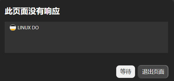 微信图片_20260608160449_1311