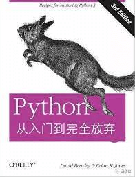 TypeScript 和 Rust 作为入门编程语言有好处吗？ - 开发调优 - LINUX DO