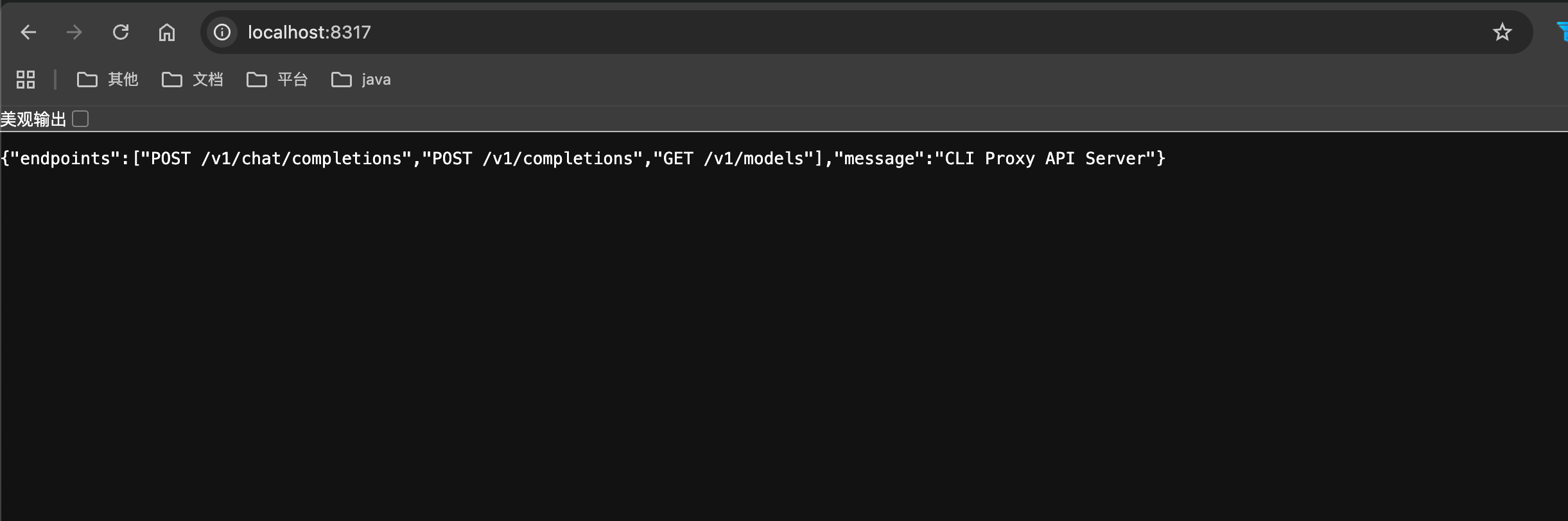 【已解决】求助，第一次使用CPA+codex，一直502 - 开发调优 - LINUX DO