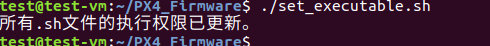 image-20240713232725611