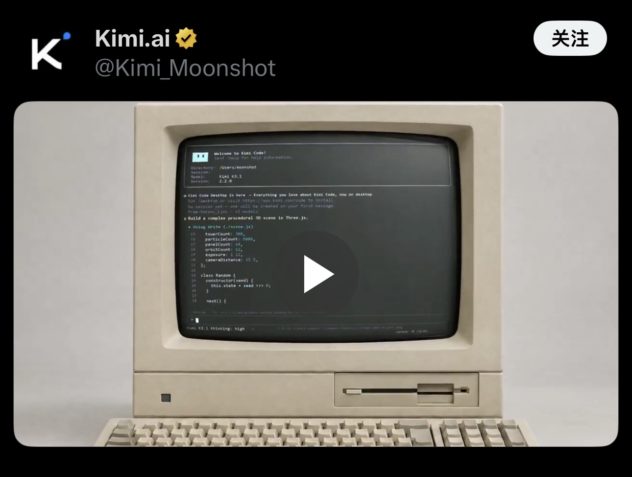 Kimi K3.1要来了吗？ - 前沿快讯 - LINUX DO