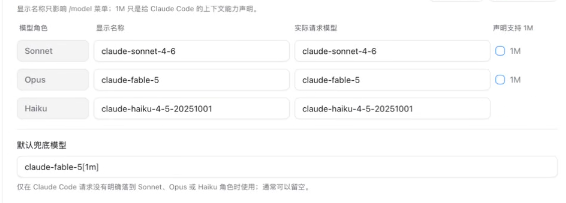 2161d7bf-c749-42c4-9d8f-b98d5bea2671