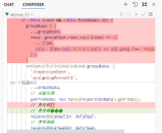 Cursor Composer 回复经常乱码 - 开发调优 - LINUX DO