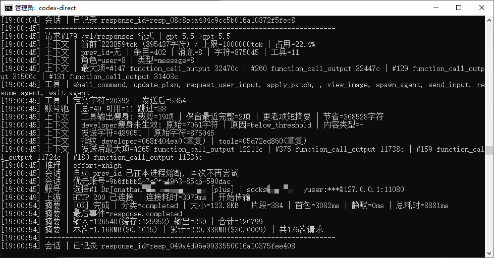 2d13d337-e5d1-4453-9531-c0714d4b7ab2