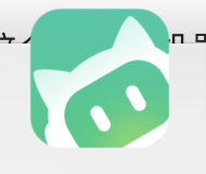 CodeBuddy Code CLI 产品意见征集 - #52，来自 subo - 国产替代 - LINUX DO