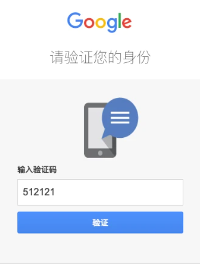 图 12