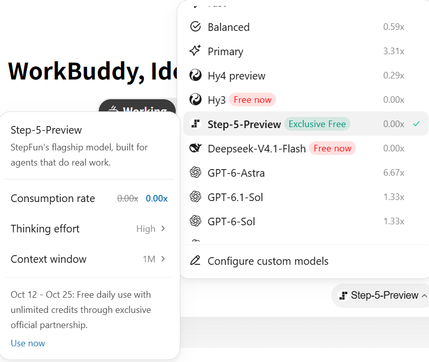 Workbuddy国际版限时免费step 5 - 福利羊毛 - LINUX DO
