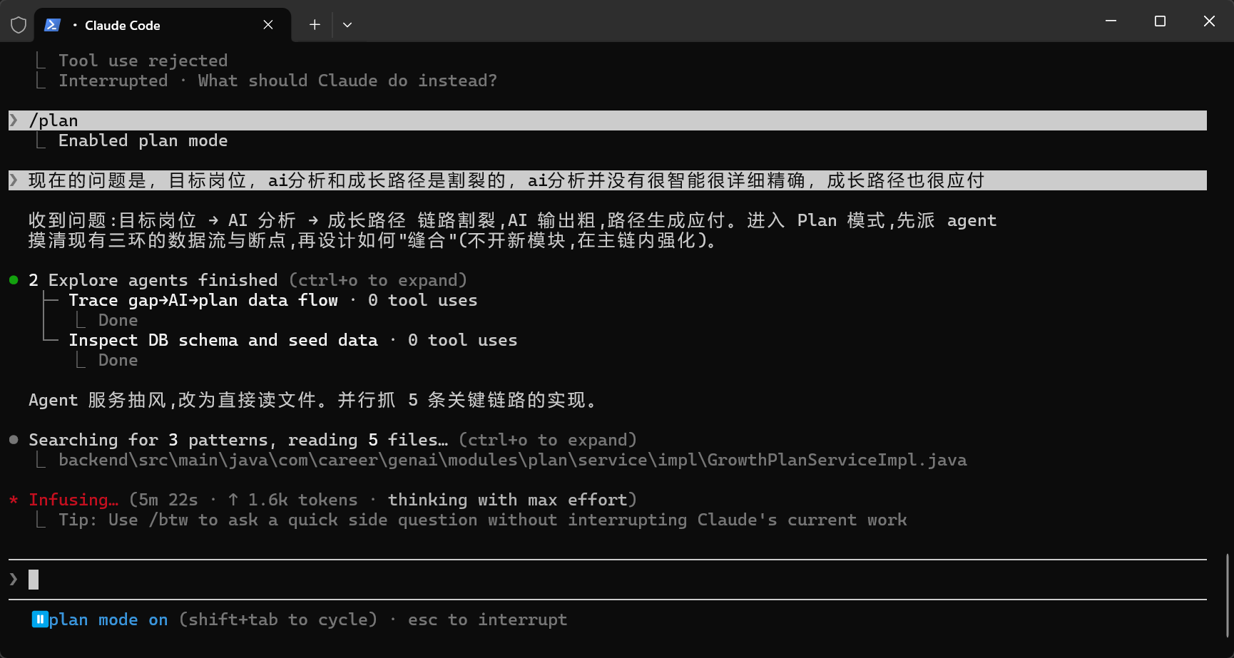 Any大善人的 opus4.7 真的太纯了 - #49，来自 L0ne1y4Ever - 搞七捻三 - LINUX DO