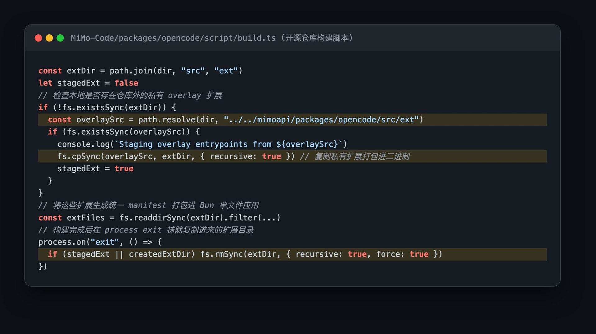没想到MiMo-Code官方发布版“包含”收集仓库文件功能这个事实在知乎也能被岁月史书 - 搞七捻三 - LINUX DO