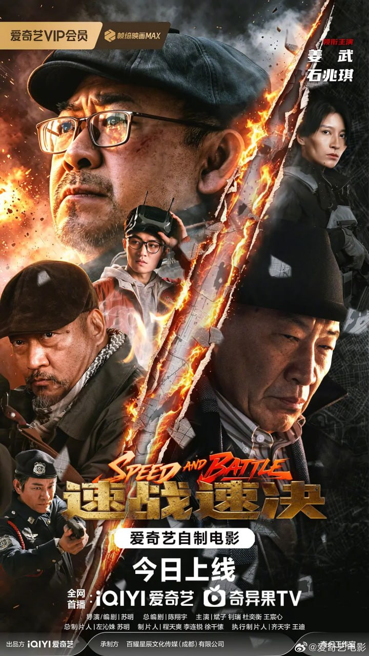 图片预览