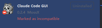 Claude Code GUI还能用吗，各位 - 开发调优 - LINUX DO
