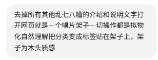 {25F47D99-0E90-4918-8B8C-935D82961EC0}