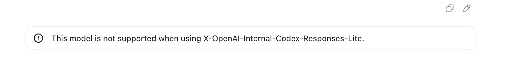 codex报错unsupported_value - #7，来自 Coeus - 搞七捻三 - LINUX DO