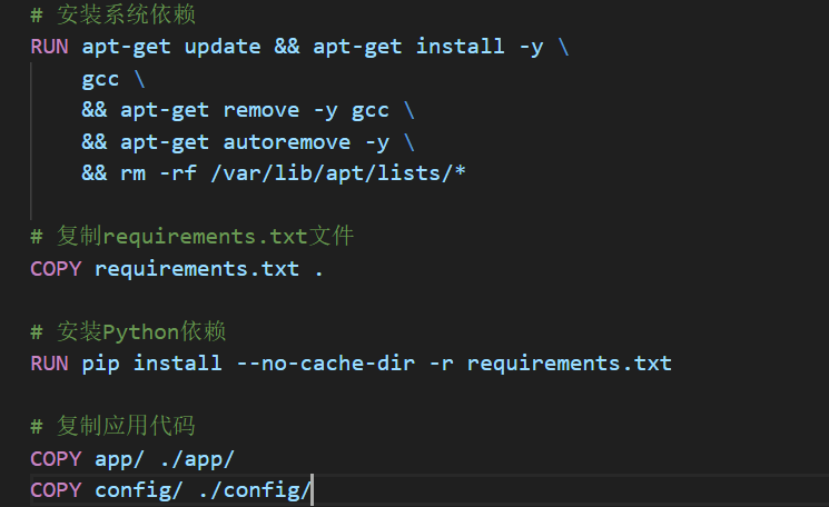 GLM CODE LITE 降智太狠了，想买的还是拼车吧 - 开发调优 - LINUX DO