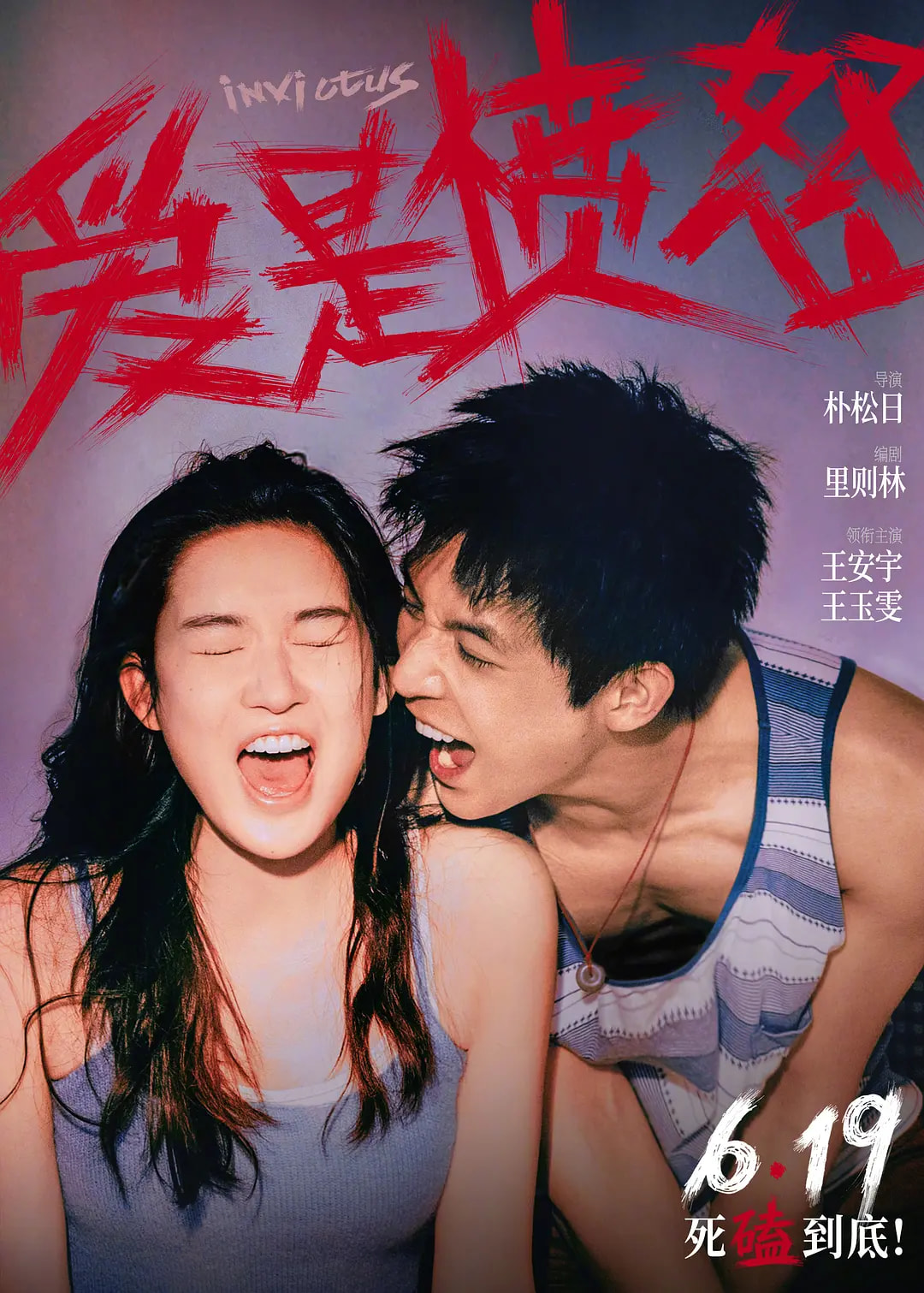 图片预览