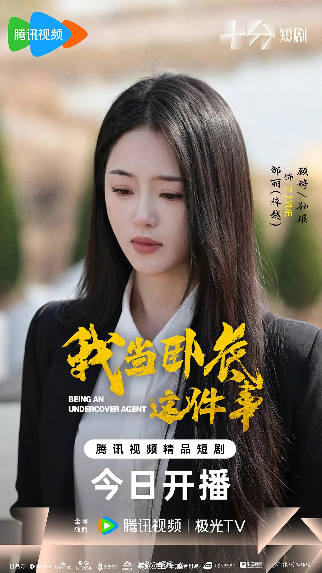 图片预览