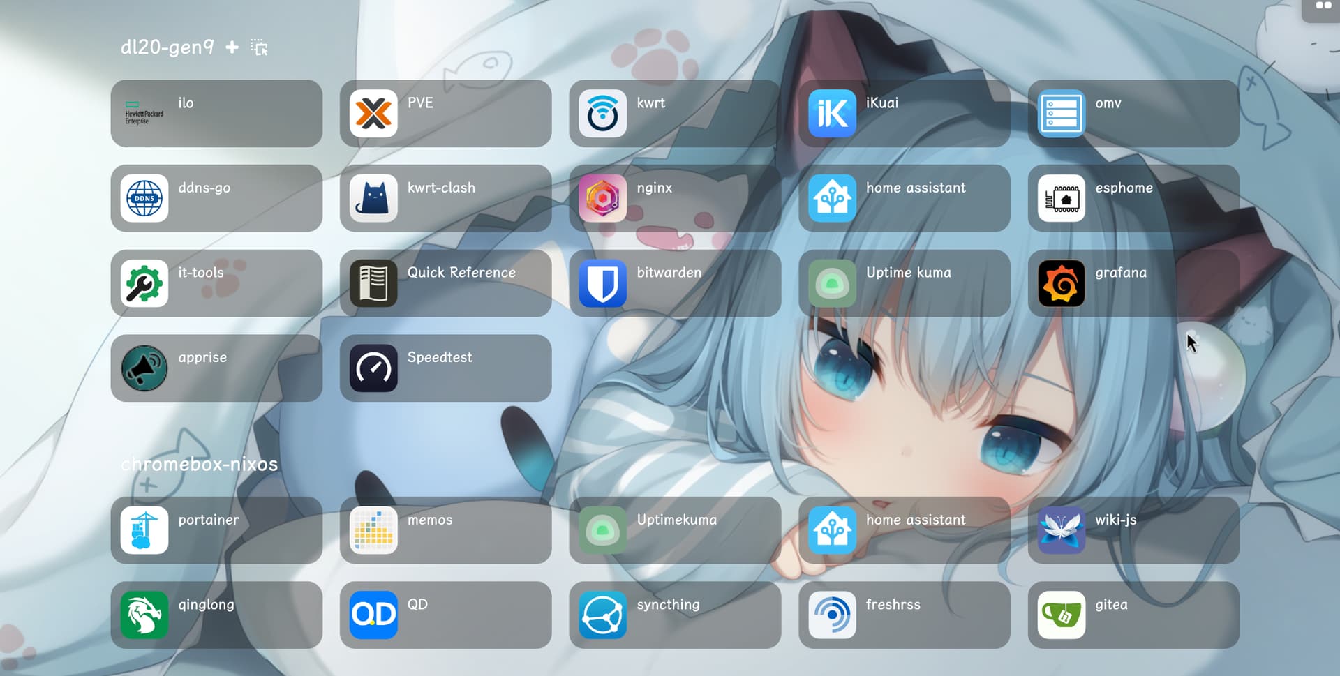 大佬们有啥NAS上好玩儿的 Docker镜像推荐？ - #19，来自 Bubble7766 - 搞七捻三 - LINUX DO