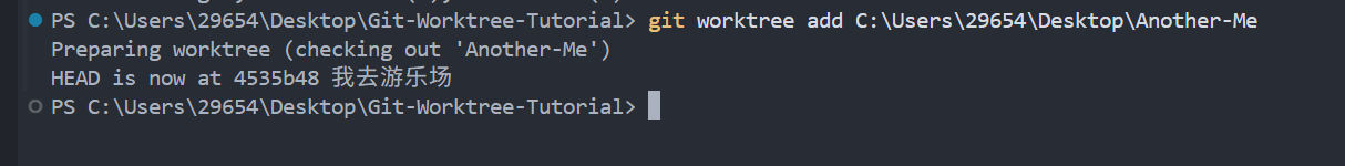 教程：从0开始的Git Worktree教程（含相关Skills设计） - 开发调优 - LINUX DO