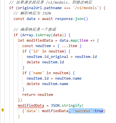 github models worker 分享 - 开发调优 - LINUX DO