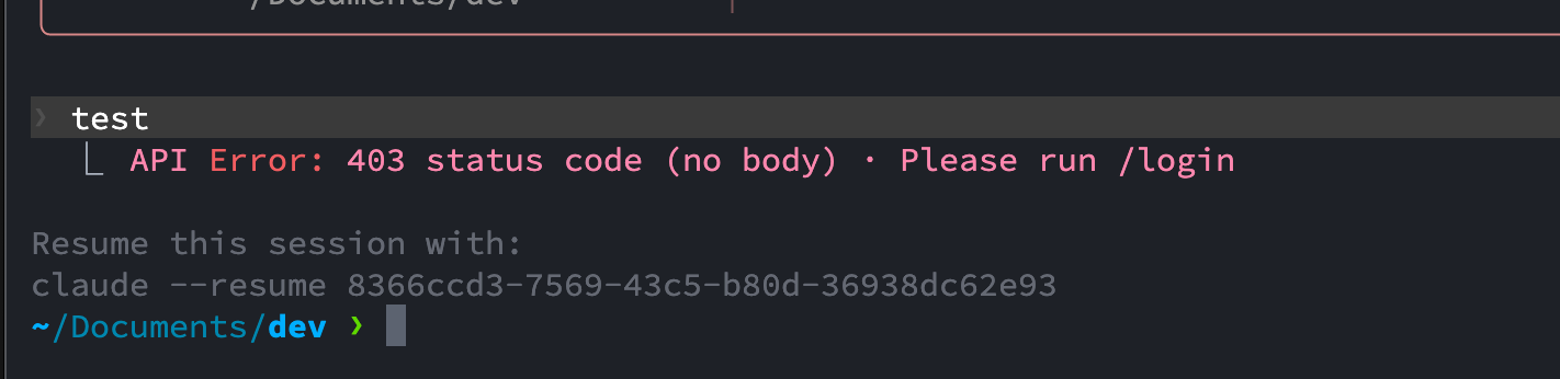 any 403是为什么 - 搞七捻三 - LINUX DO