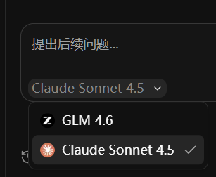 智谱这Zread是真慷慨 - 搞七捻三 - LINUX DO
