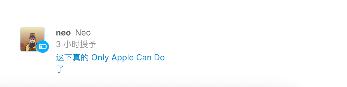 这下真的 Only Apple Can Do 了 - 第 85 页 - 运营反馈 - LINUX DO