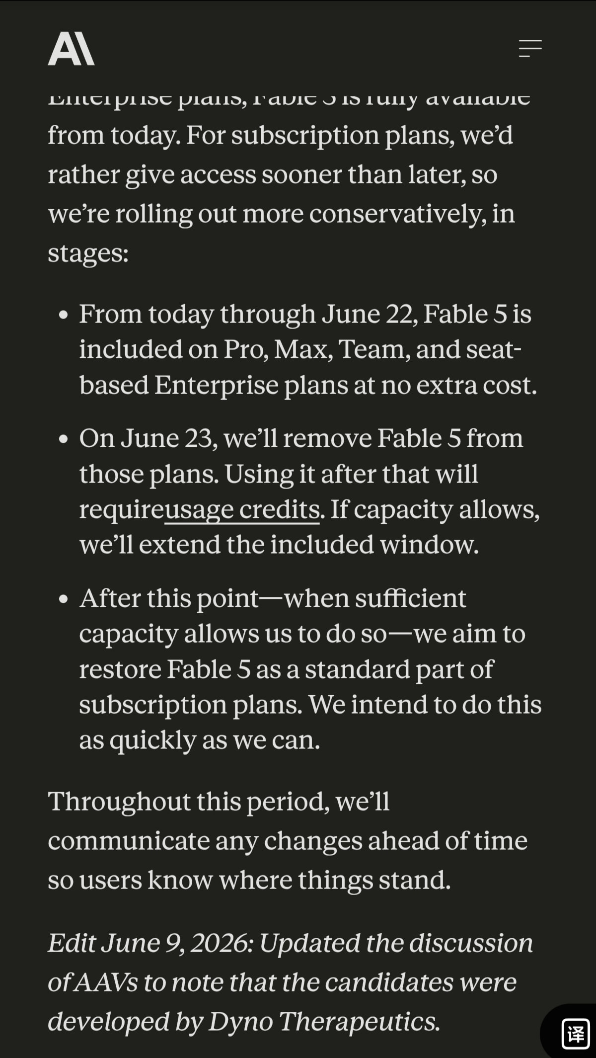 Claude 现已推出 Fable 5 - 前沿快讯 - LINUX DO