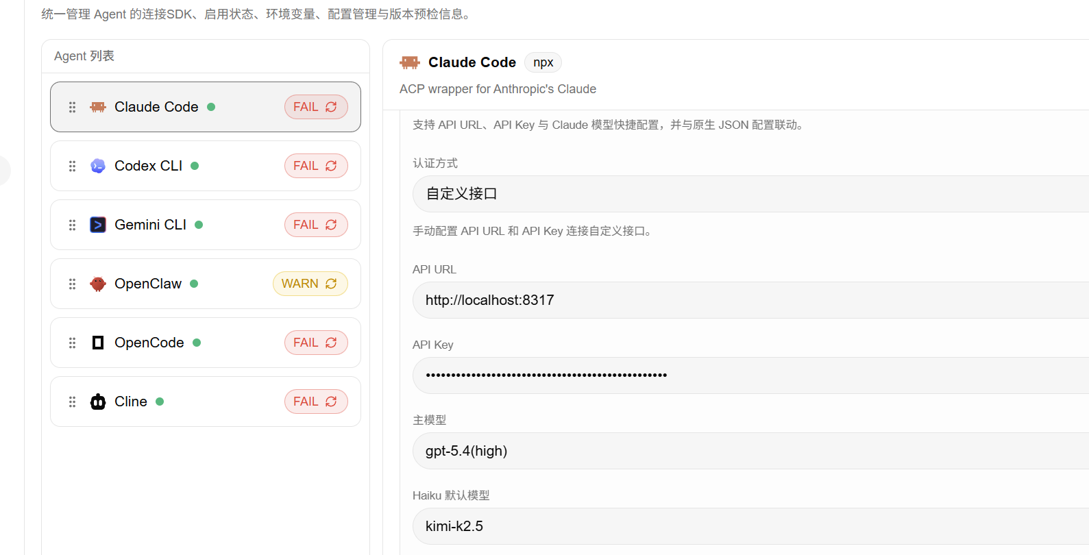 [开源] Codeg V0.12：桌面宠物登场｜专注于代码生成的多智能体IDE（cc、codex、gemini、opencode ...