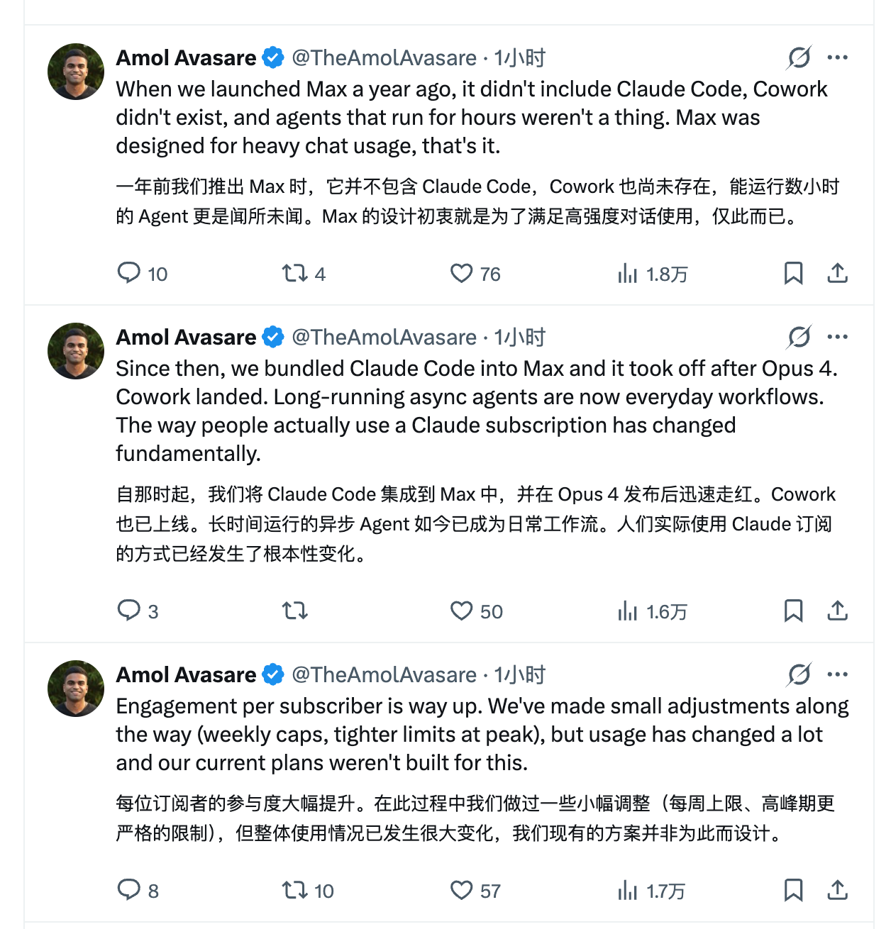 Claude code 已经从 pro 订阅中移除 - #12，来自 Jeremy1 - 开发调优 - LINUX DO