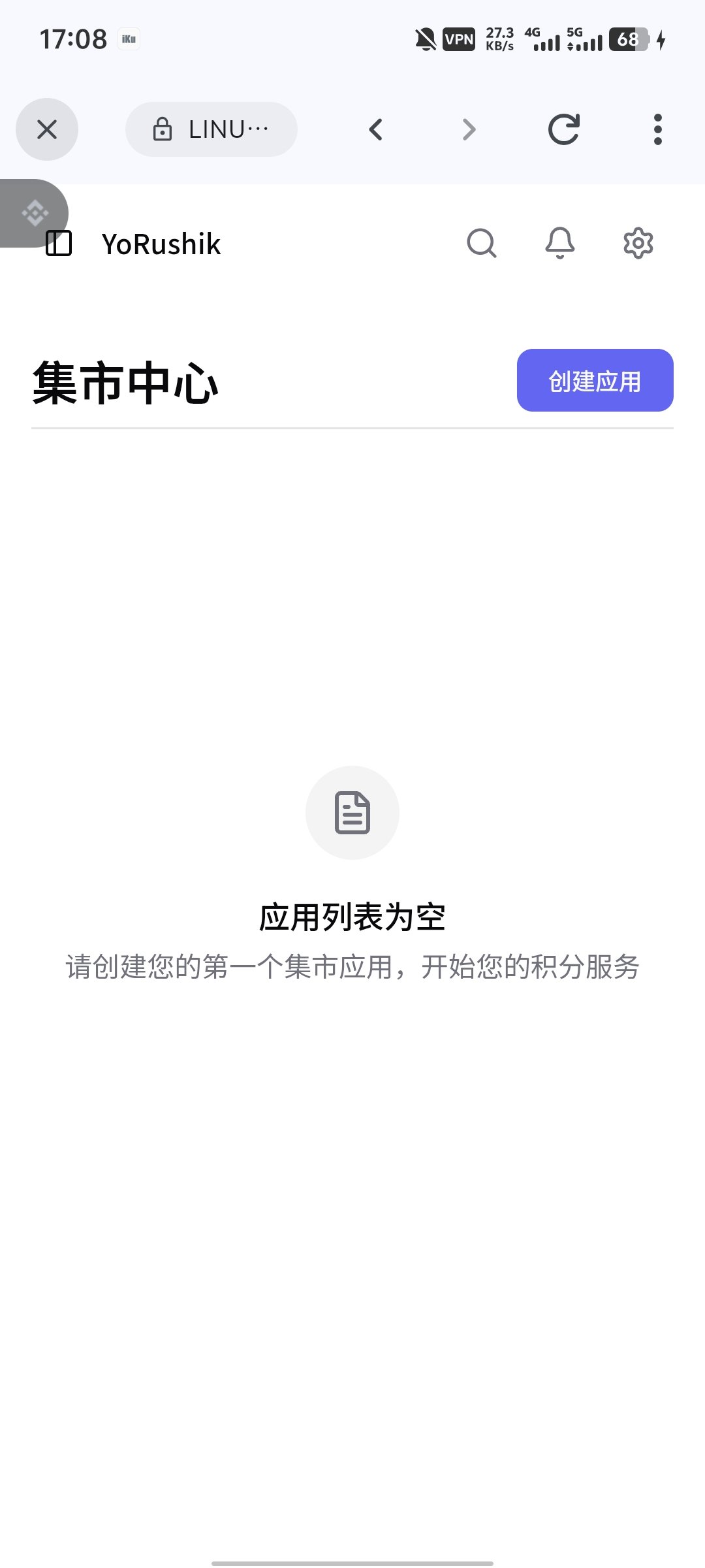 Linux Jpeg Image 这个集市中心咋是空的 - 搞七捻三 - LINUX DO