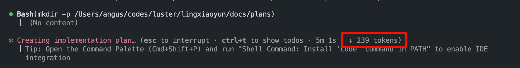 疑似智谱超售 GLM Coding Plan Pro 实在太慢了 - 搞七捻三 - LINUX DO