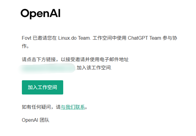 QQ20250602-004132