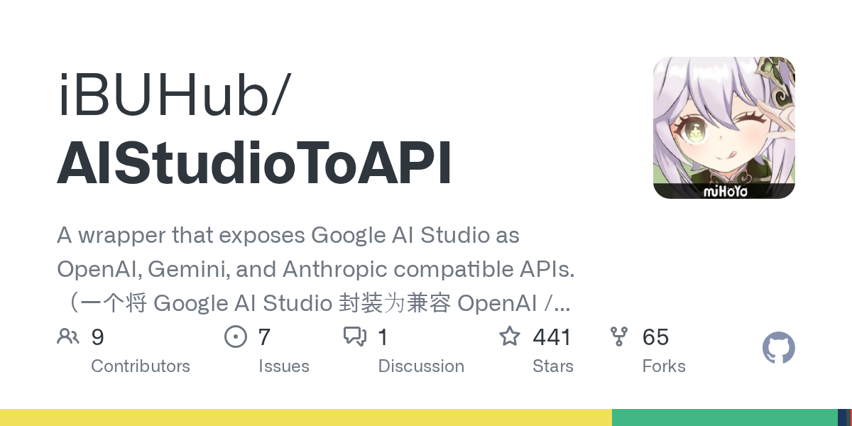 Google AI Studio 提示用户配额 超过限制 - #14，来自 atom_A - 开发调优 - LINUX DO