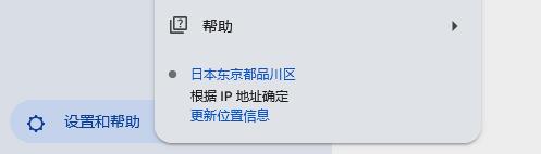 360截图20260423033132272
