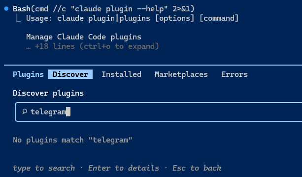 Claude Code Channels 工人能智版 - 第 7 页 - 开发调优 - LINUX DO