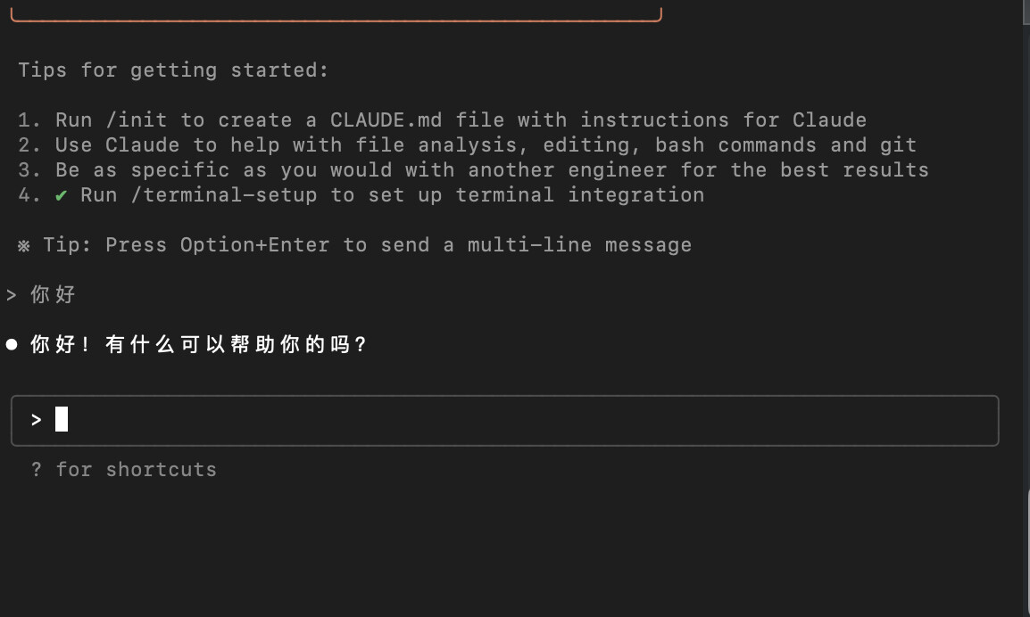 claude code今天用不了吗？ - 开发调优 - LINUX DO